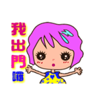 enjoy with sweet girl sticker 1（個別スタンプ：26）