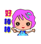 enjoy with sweet girl sticker 1（個別スタンプ：27）