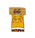 Cute primitive（個別スタンプ：8）