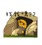 Cute primitive（個別スタンプ：17）