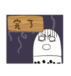 Cute primitive（個別スタンプ：20）