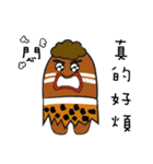 Cute primitive（個別スタンプ：38）