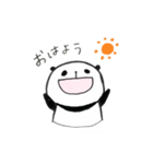 ゆるいぱんだくん（個別スタンプ：1）