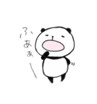 ゆるいぱんだくん（個別スタンプ：3）