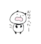 ゆるいぱんだくん（個別スタンプ：4）