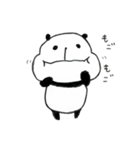 ゆるいぱんだくん（個別スタンプ：7）