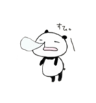 ゆるいぱんだくん（個別スタンプ：14）