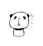 ゆるいぱんだくん（個別スタンプ：15）