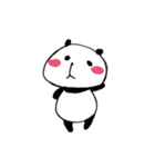 ゆるいぱんだくん（個別スタンプ：25）