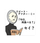 食べたいものアピール。番外編（個別スタンプ：1）