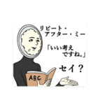 食べたいものアピール。番外編（個別スタンプ：2）