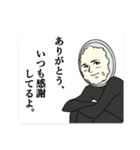 食べたいものアピール。番外編（個別スタンプ：20）