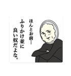 食べたいものアピール。番外編（個別スタンプ：21）