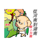 PinkPig's Slang（個別スタンプ：22）