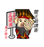 PinkPig's Slang（個別スタンプ：24）