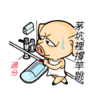 PinkPig's Slang（個別スタンプ：29）