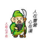 PinkPig's Slang（個別スタンプ：34）