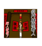 PinkPig's Slang（個別スタンプ：38）