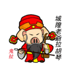 PinkPig's Slang（個別スタンプ：39）