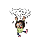 ササダはケーキ屋さん（個別スタンプ：4）