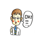 プレゼント父さん（個別スタンプ：3）