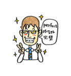 プレゼント父さん（個別スタンプ：7）