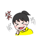 ちかさ 日常でよく使うリアクション（個別スタンプ：5）