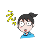 ちかさ 日常でよく使うリアクション（個別スタンプ：6）