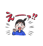 ちかさ 日常でよく使うリアクション（個別スタンプ：7）