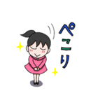 ちかさ 日常でよく使うリアクション（個別スタンプ：9）