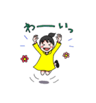 ちかさ 日常でよく使うリアクション（個別スタンプ：11）