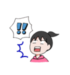 ちかさ 日常でよく使うリアクション（個別スタンプ：12）