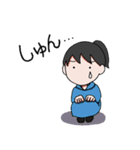 ちかさ 日常でよく使うリアクション（個別スタンプ：15）