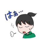 ちかさ 日常でよく使うリアクション（個別スタンプ：23）