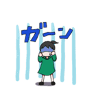 ちかさ 日常でよく使うリアクション（個別スタンプ：30）