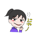 ちかさ 日常でよく使うリアクション（個別スタンプ：32）