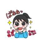 ちかさ 日常でよく使うリアクション（個別スタンプ：33）