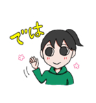 ちかさ 日常でよく使うリアクション（個別スタンプ：38）