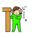 みんなのたっくん3（個別スタンプ：1）