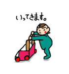 みんなのたっくん3（個別スタンプ：3）