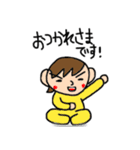みんなのたっくん3（個別スタンプ：4）