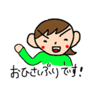 みんなのたっくん3（個別スタンプ：5）