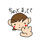 みんなのたっくん3（個別スタンプ：6）