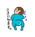 みんなのたっくん3（個別スタンプ：7）