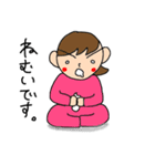 みんなのたっくん3（個別スタンプ：15）