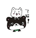 和み柴っこ画伯絵 柴っこ＆シロたん（個別スタンプ：4）