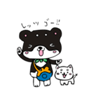 和み柴っこ画伯絵 柴っこ＆シロたん（個別スタンプ：7）