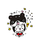 和み柴っこ画伯絵 柴っこ＆シロたん（個別スタンプ：13）