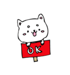 和み柴っこ画伯絵 柴っこ＆シロたん（個別スタンプ：14）