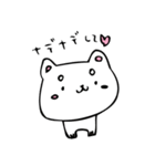 和み柴っこ画伯絵 柴っこ＆シロたん（個別スタンプ：16）
